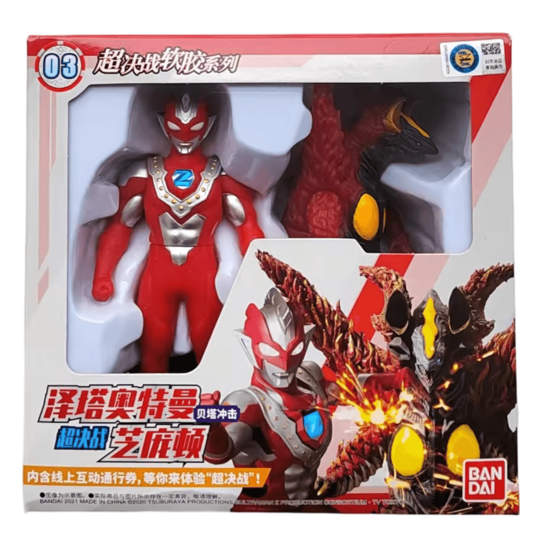 Anime Ultraman Z And Ultra Monster Zeppandon Action Figure Toy Set