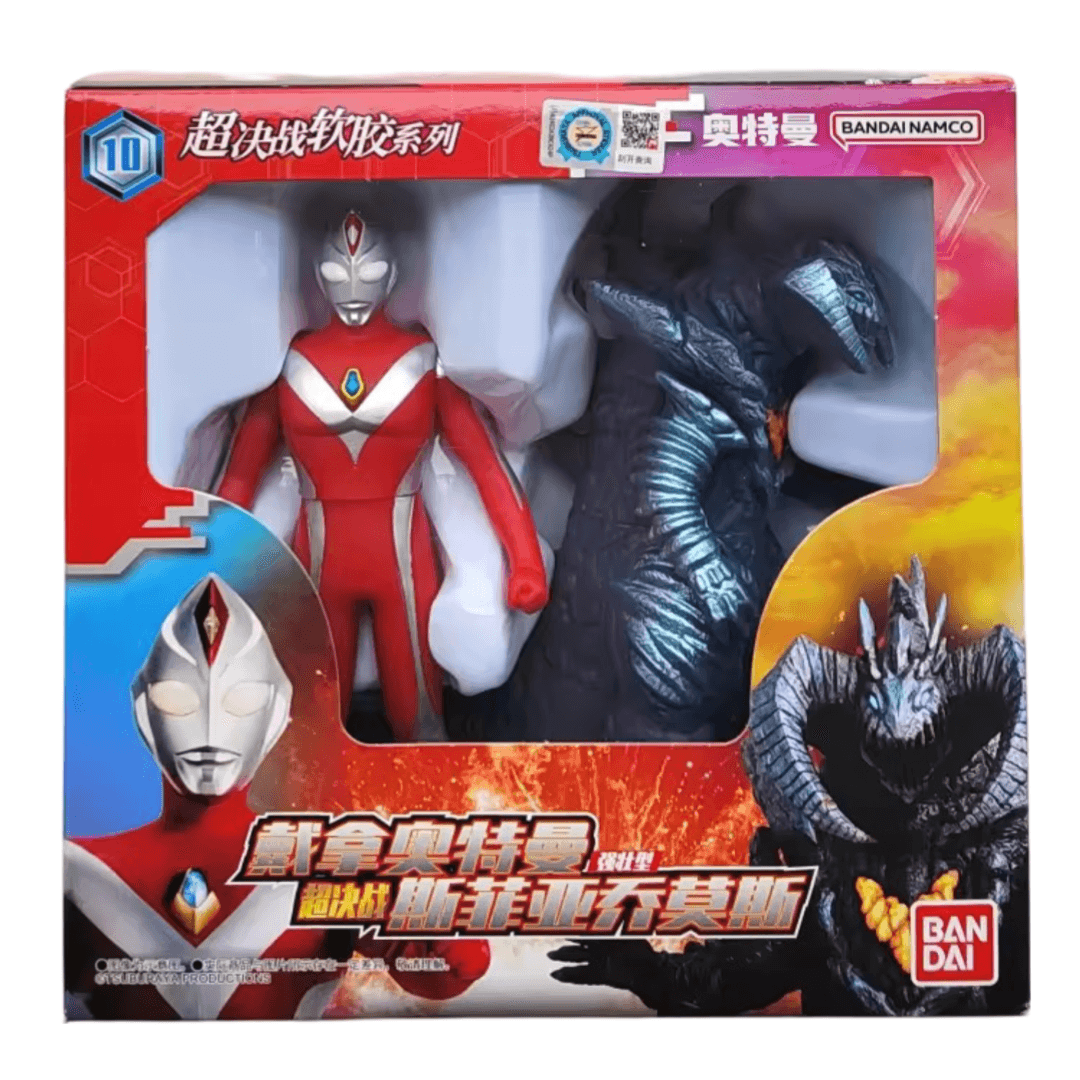 Anime Ultraman Dyna And Ultra Monster Geomos Action Figure Toy Set