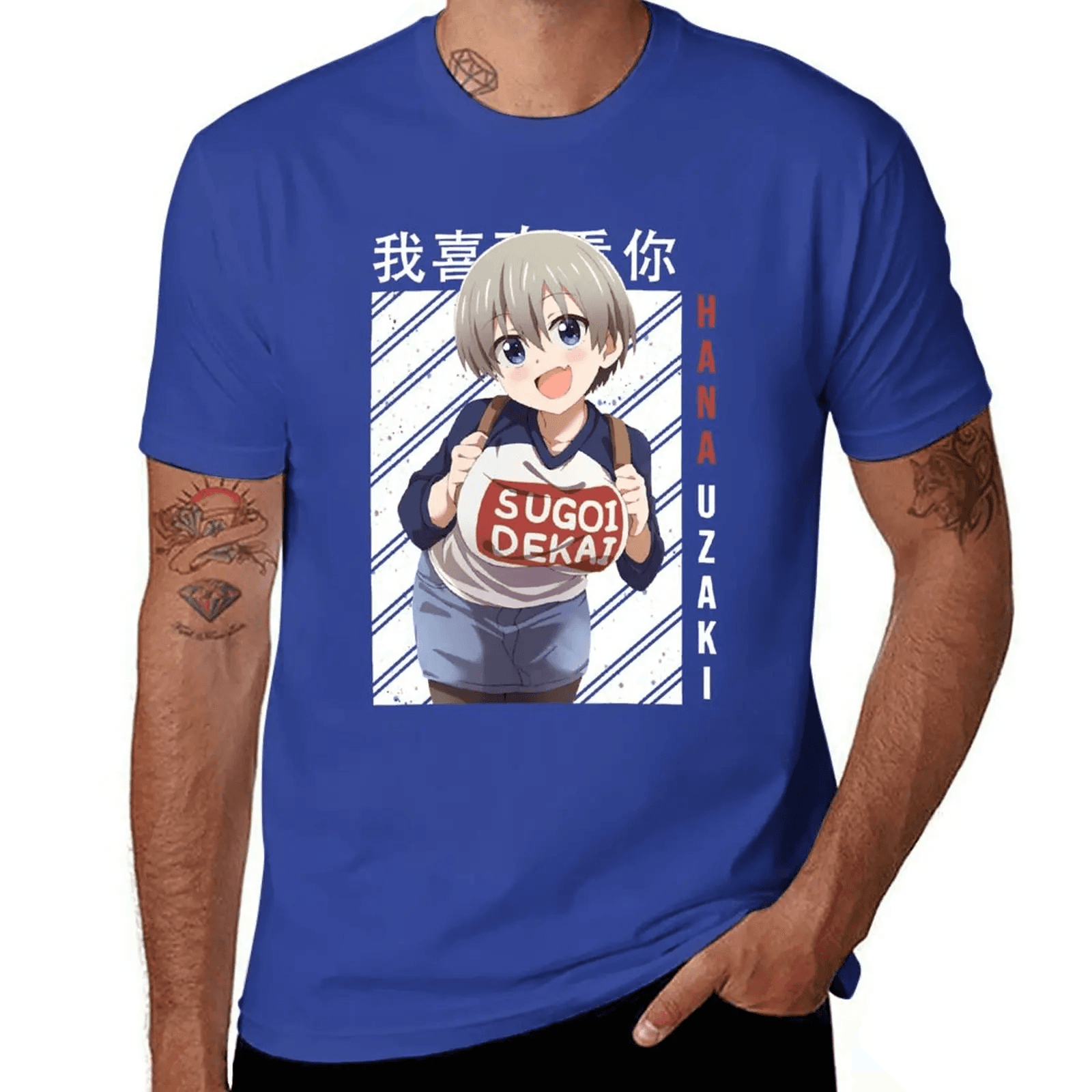 Anime Uzaki-Chan Wants To Hang Out! Hana Uzaki Short Sleeve T-Shirt For Men — detail 1