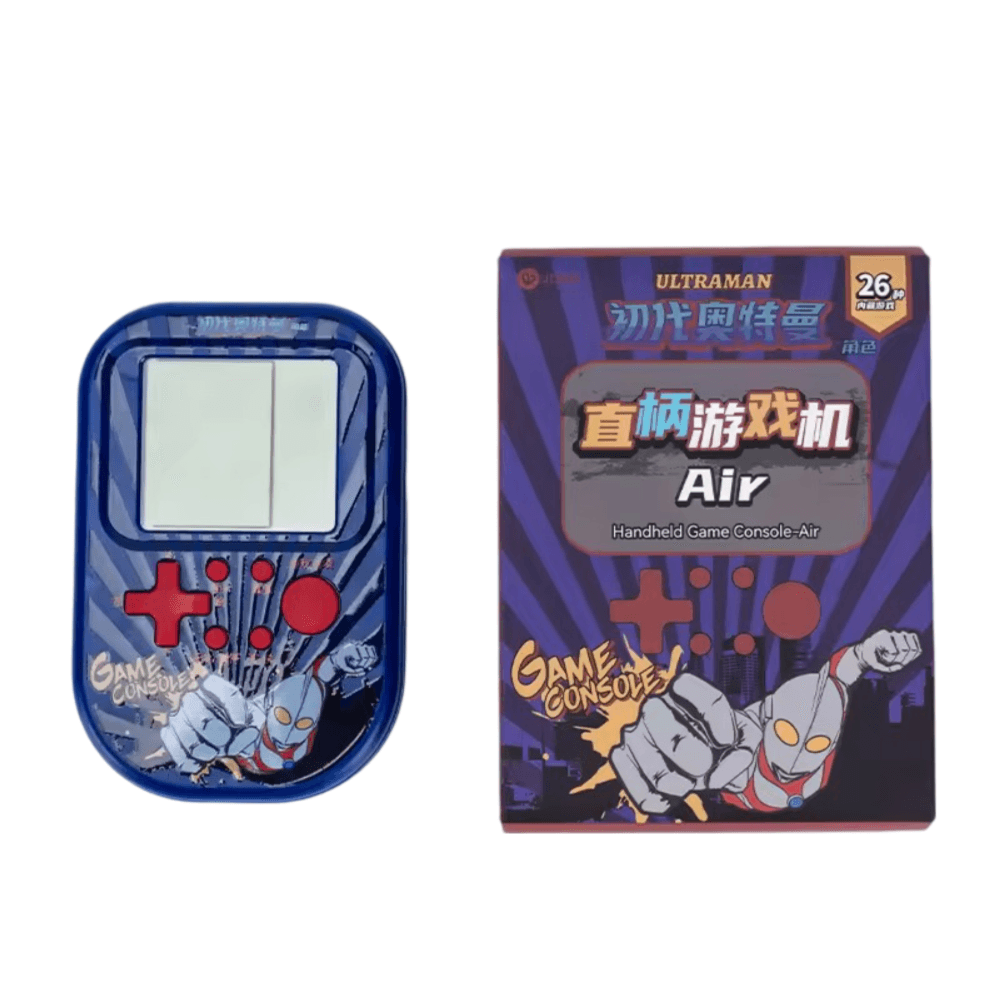 Anime Ultraman Game Console
