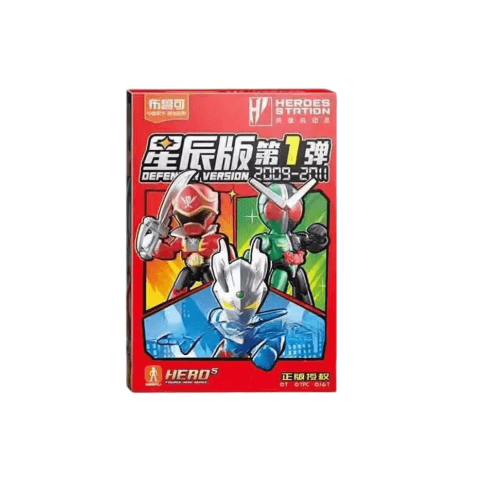 1Pcs Anime Ultraman Action Figure Toy