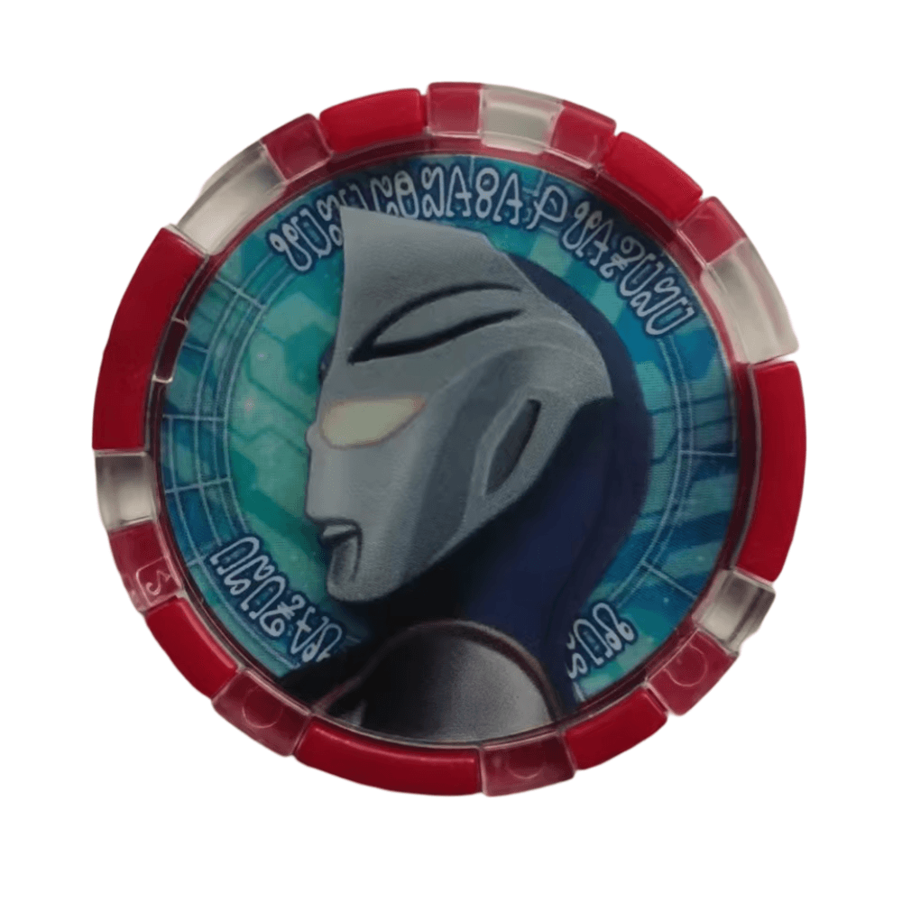 Anime Ultraman Agul Print Figure Toy