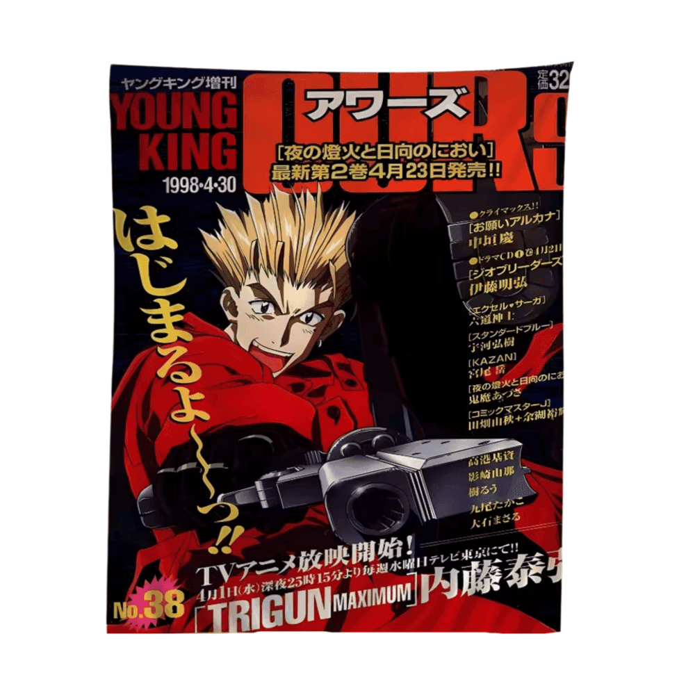 Anime Trigun Maximum Vash The Stampede Tapestry Hippie Wall Art