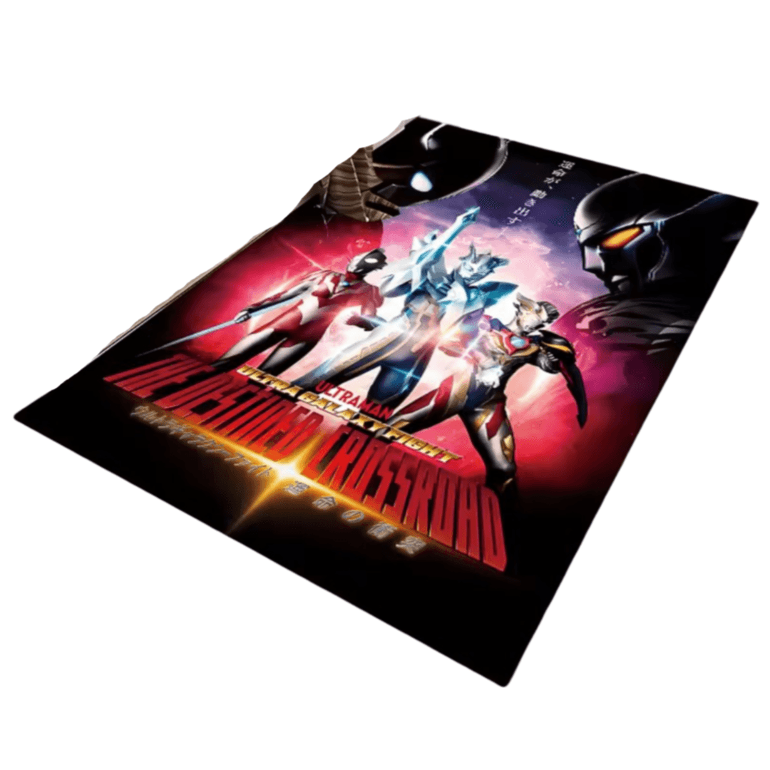 Anime Ultraman Ultra Galaxy Fight Carpet