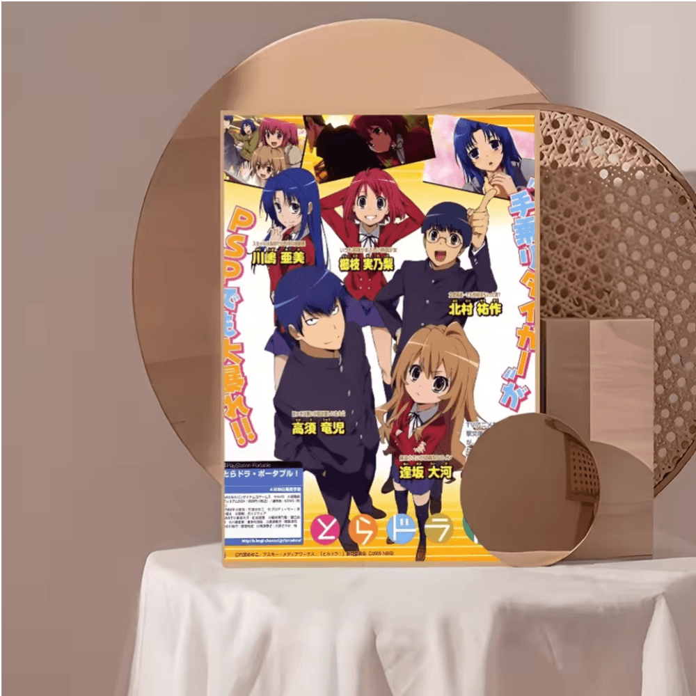 Toradora Anime Print Poster
