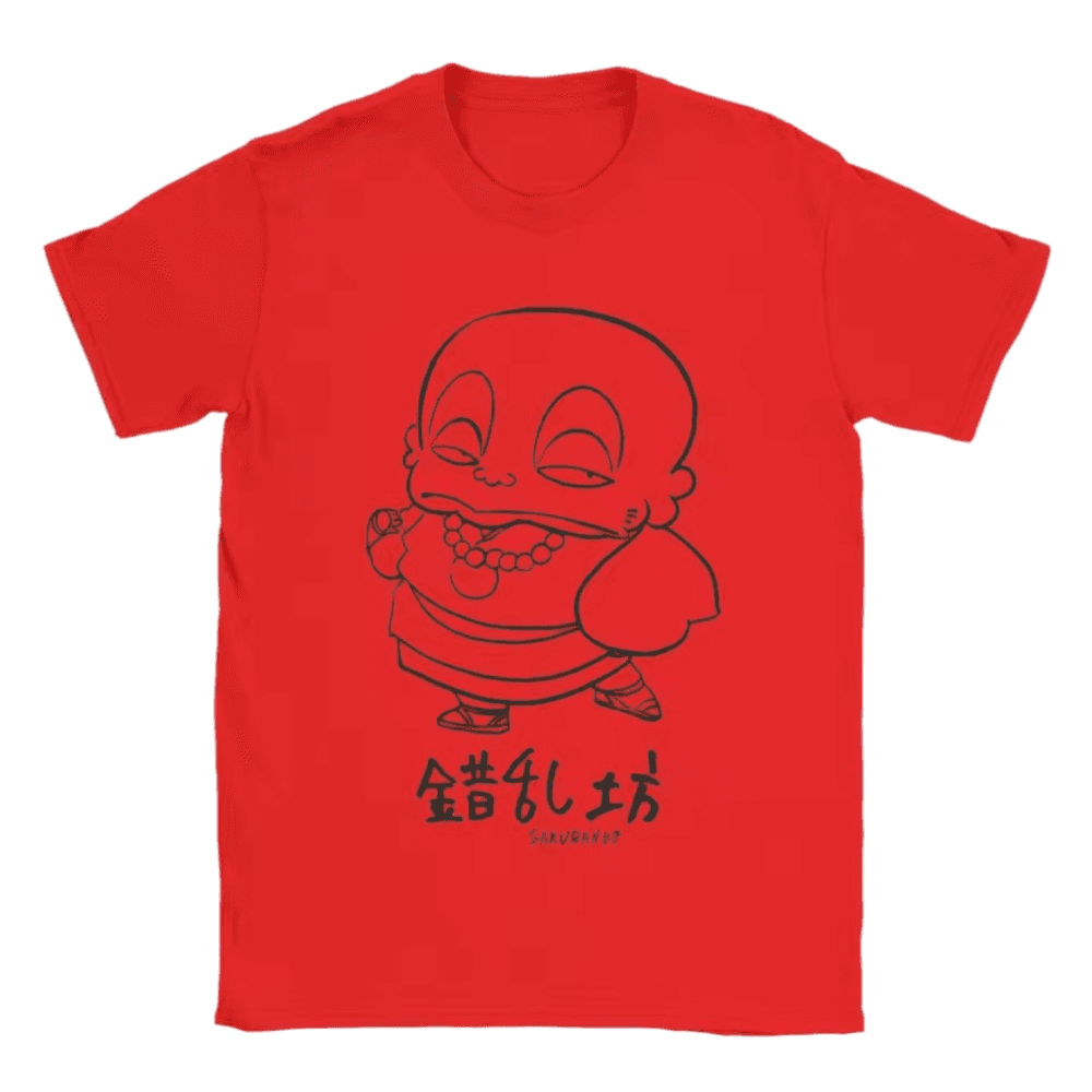 Anime Urusei Yatsura Sakuranbo T-Shirt — detail 2