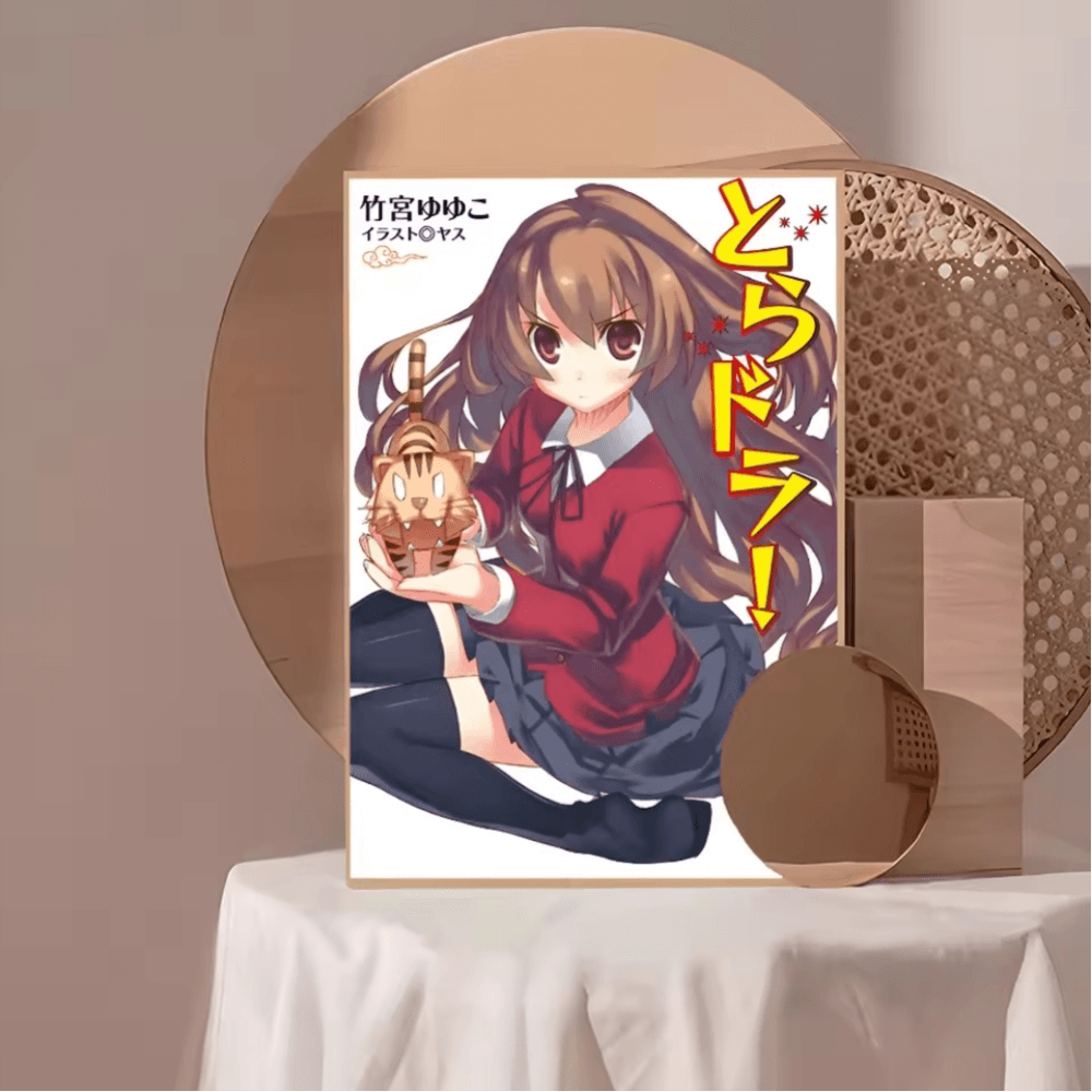 Anime Toradora Taiga Aisaka Sticky Poster