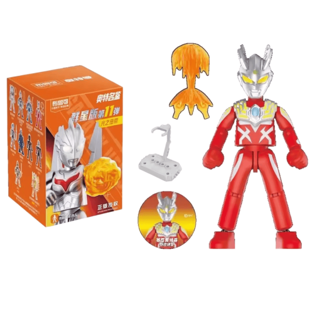 Blokees Anime Ultraman Zero Galaxy Version 11 Assembled And Movable Toy Blind Box