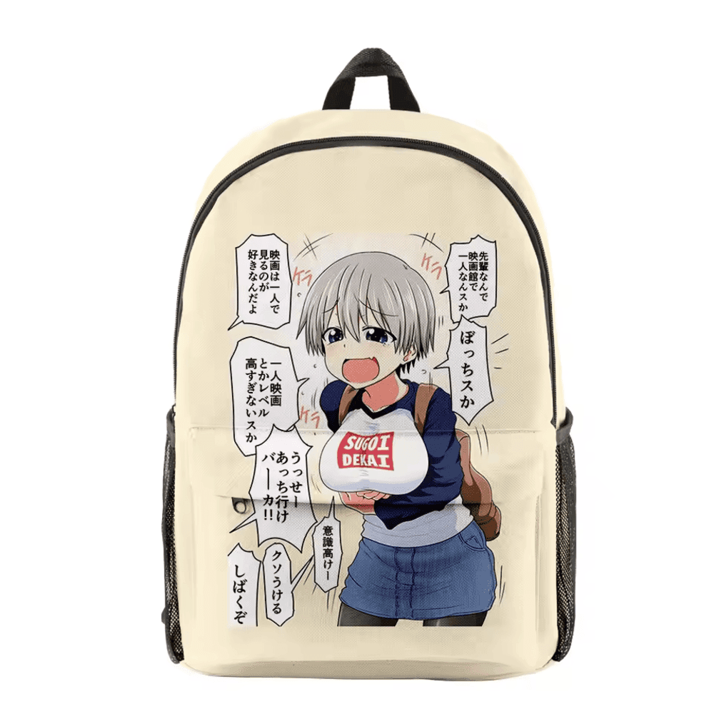 Uzaki-Chan Wants To Hang Out! Hana Uzaki Anime School Bag