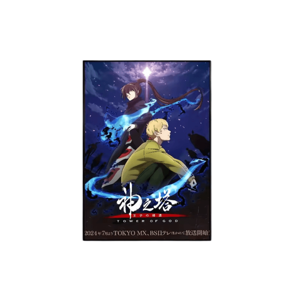 Anime Tower Of God Ja Wangnan And Ha-Yuri Jahad Wall Poster