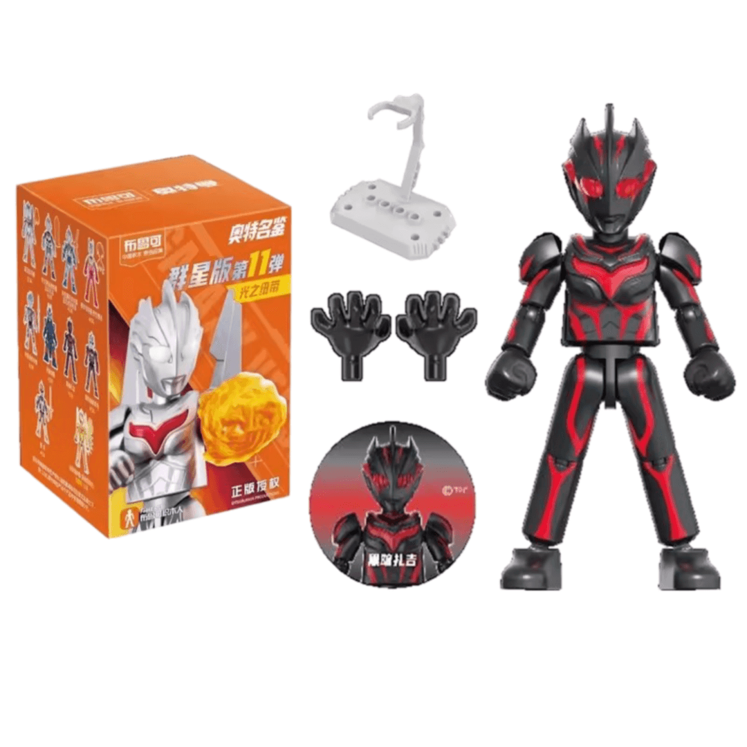 Anime Blokees Ultraman Dark Zagi Galaxy Version 11 Assembled And Movable Toy Blind Box