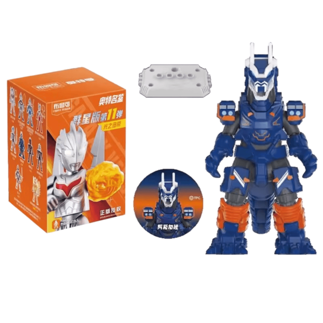Anime Blokees Ultraman Earth Gallon Galaxy Version 11 Assembled And Movable Toy Blind Box