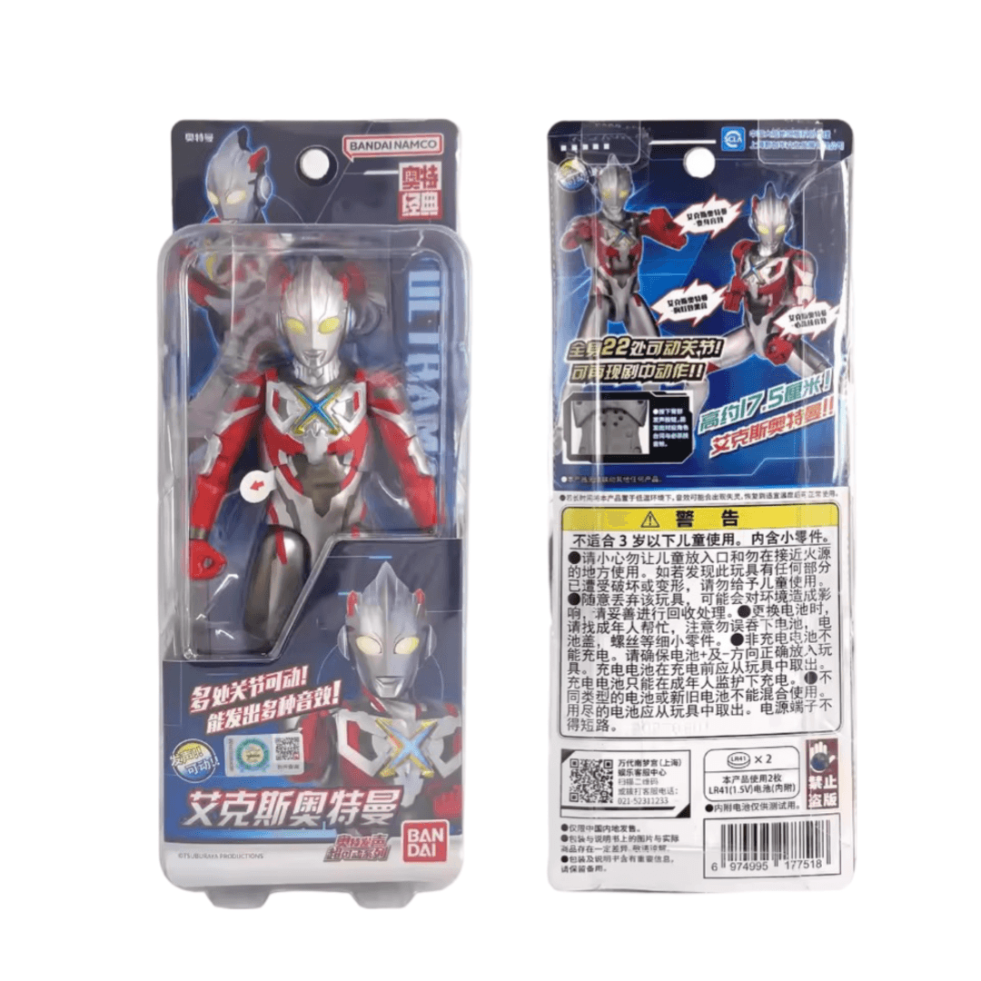 Anime Ultraman X Movable Action Figure Toy