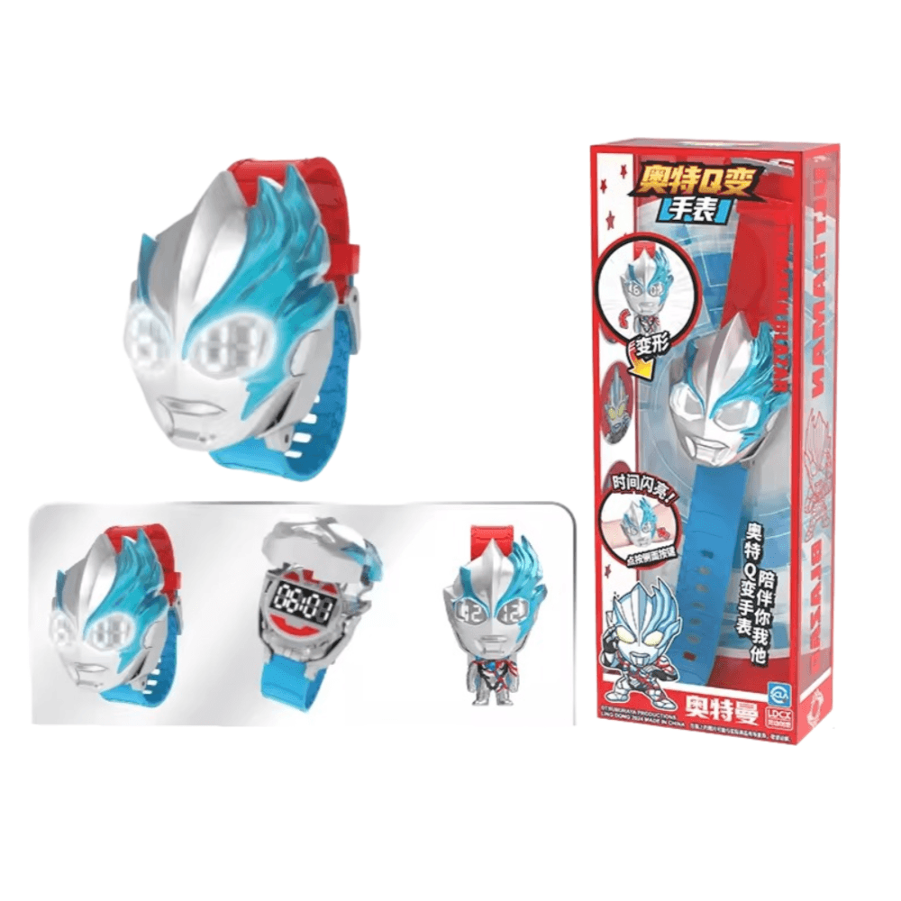 Ultraman Anime Blazar Watch