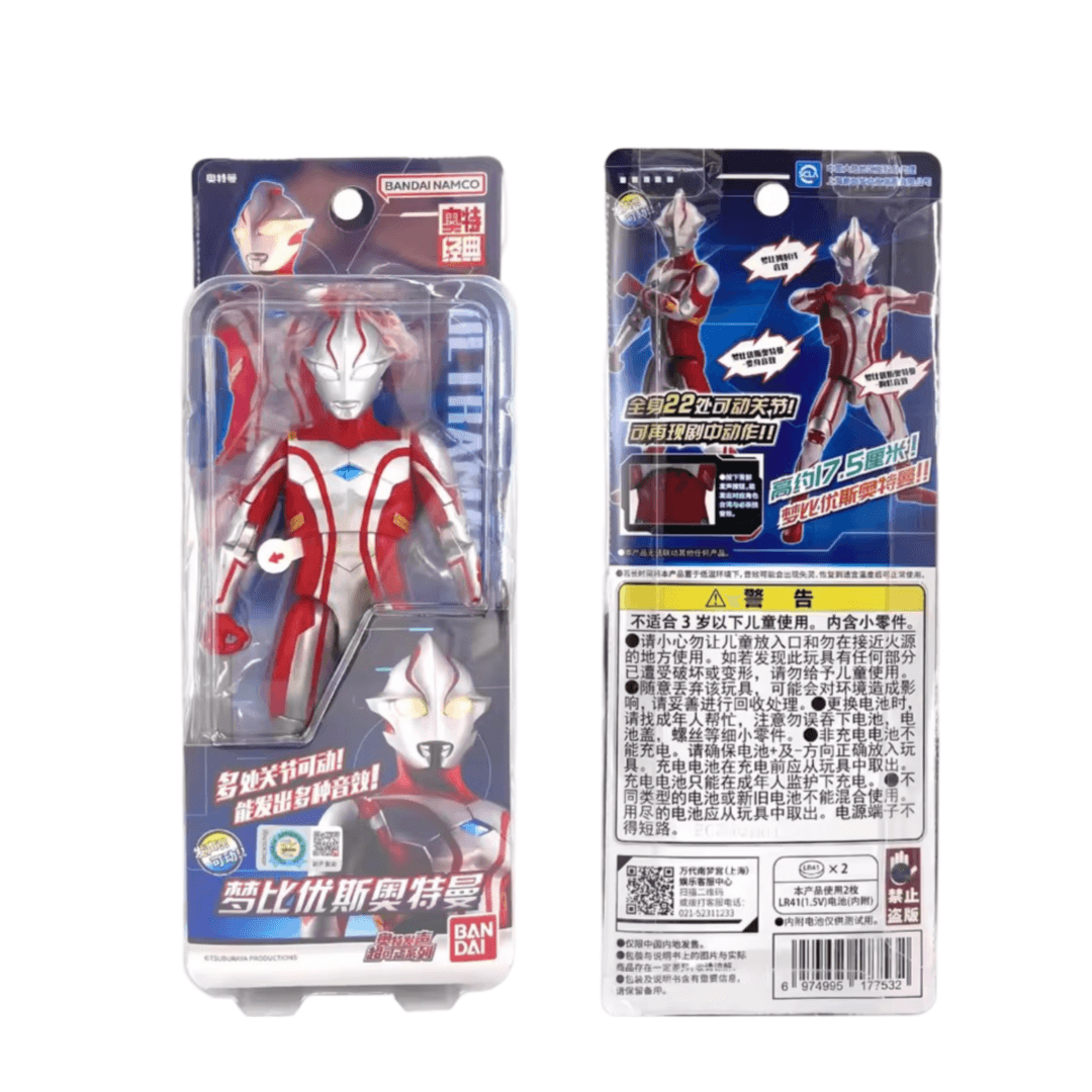 Anime Ultraman Mebius Movable Action Figure Toy