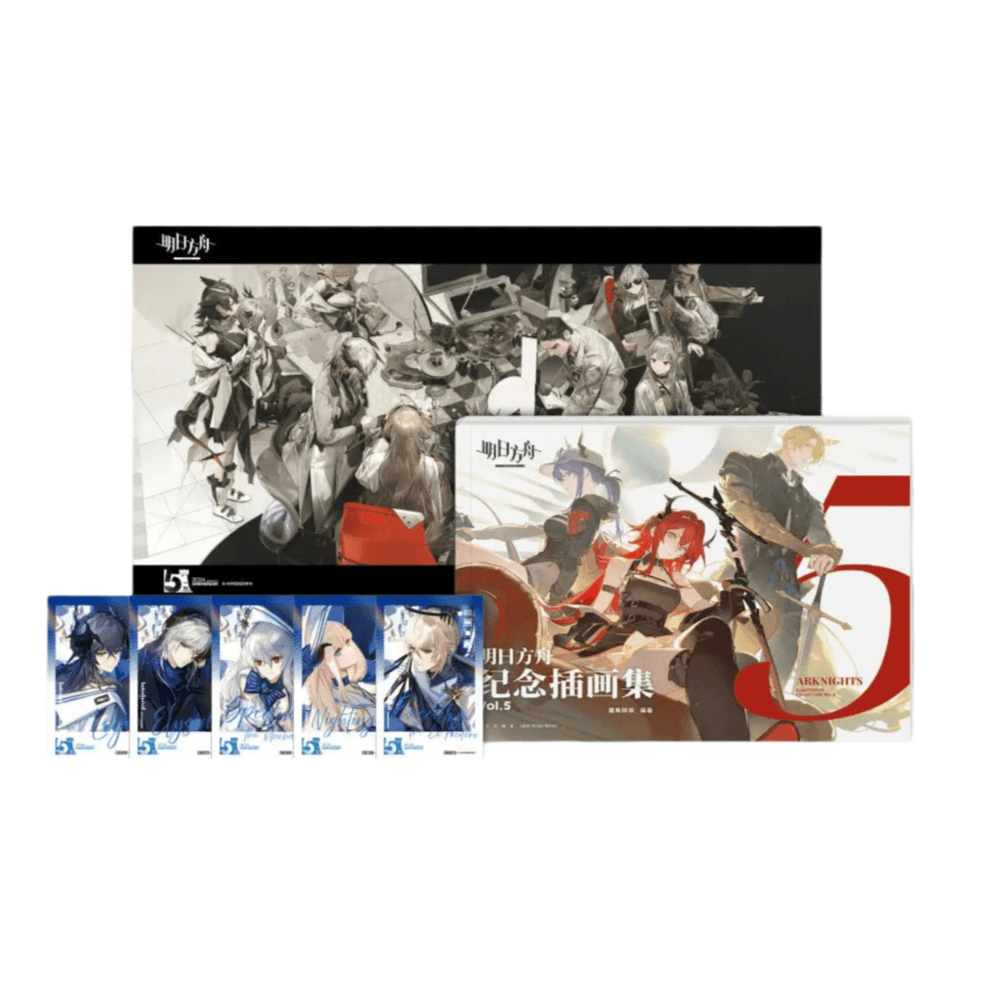Arknights Anime Authentic Volume 5 Illustration Set