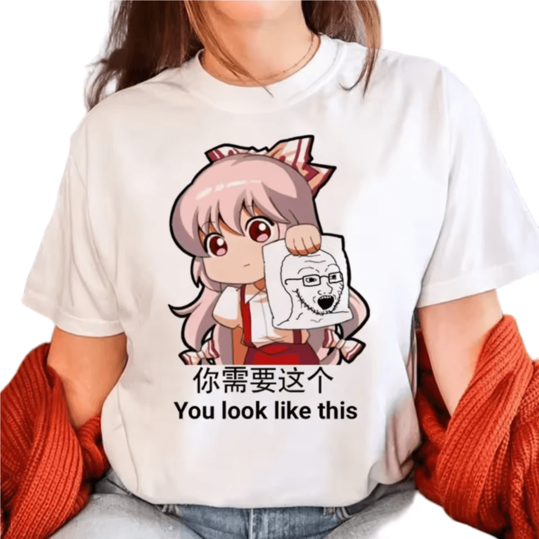 Anime Touhou Project Reimu Hakurei Printed White T-Shirt