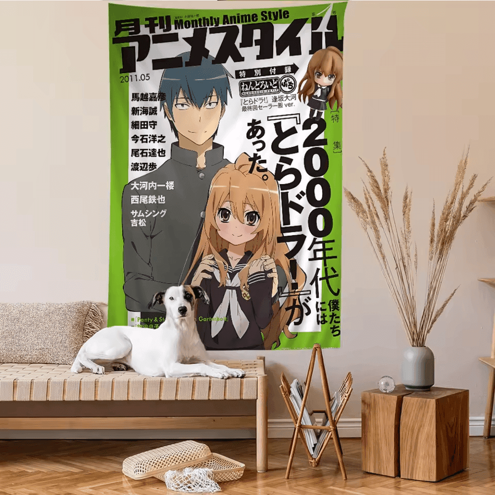 Anime Toradora Aisaka Taiga And Takasu Ryuuji Wall Hanging Sheet